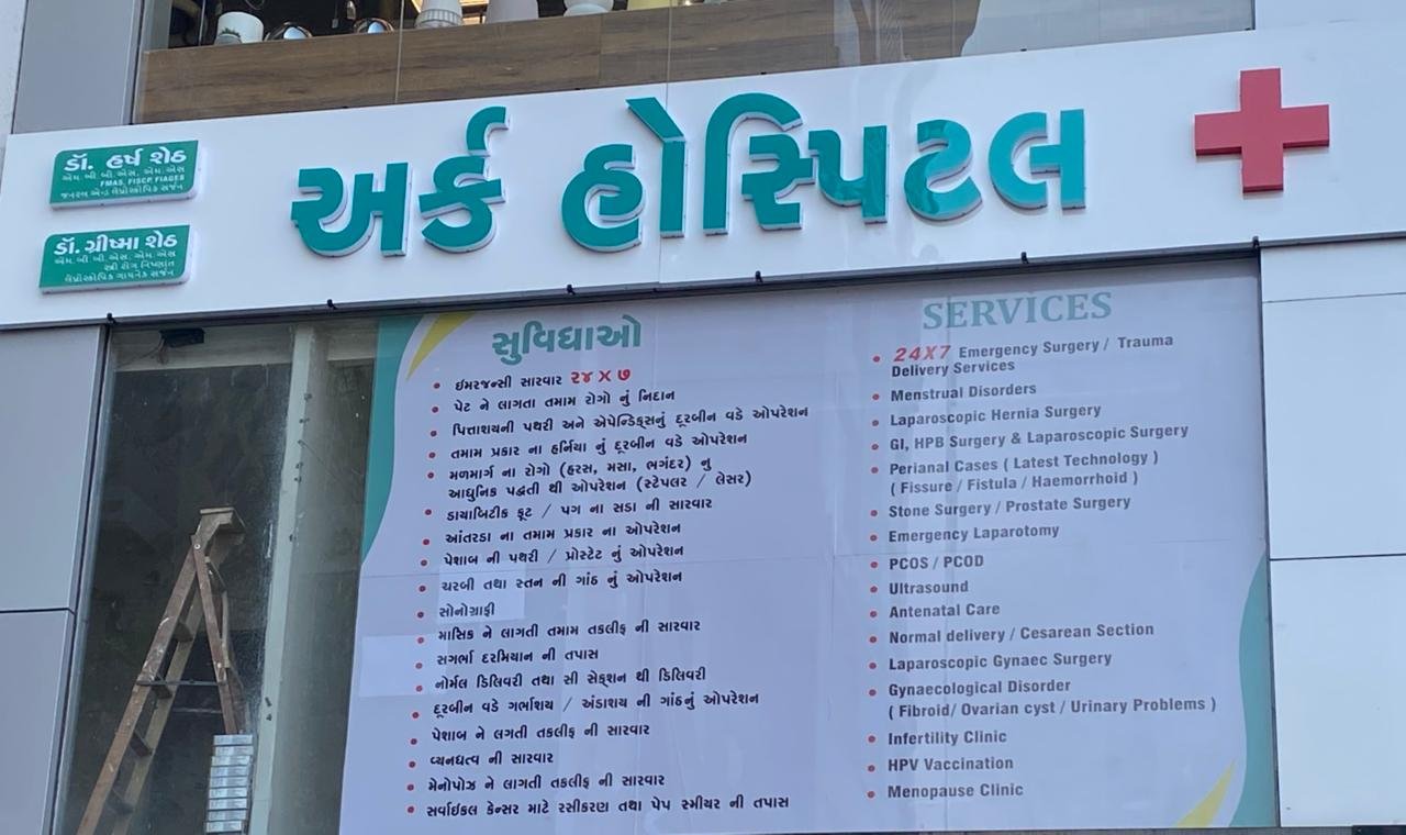 WhatsApp Image 2025-11-17 at 2.21.42 PM